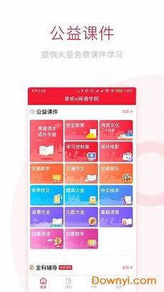 网通传奇客户端!网通传奇客户端 ,可在雷霆之城找到NPC“矿场