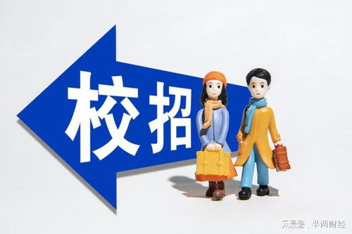 大廠秋招 多輪面試背后的競爭力密碼